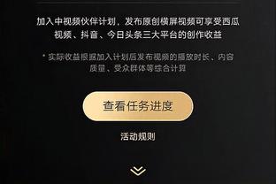 霍尔盖特爆铲三笘薫遭痛批：最恶劣的铲球之一！应赛季禁赛